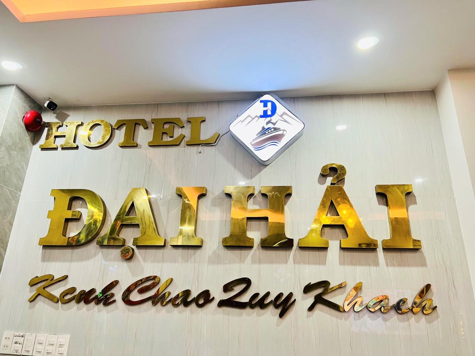 Dai Hai Hotel Vung Tau Kültér fotó